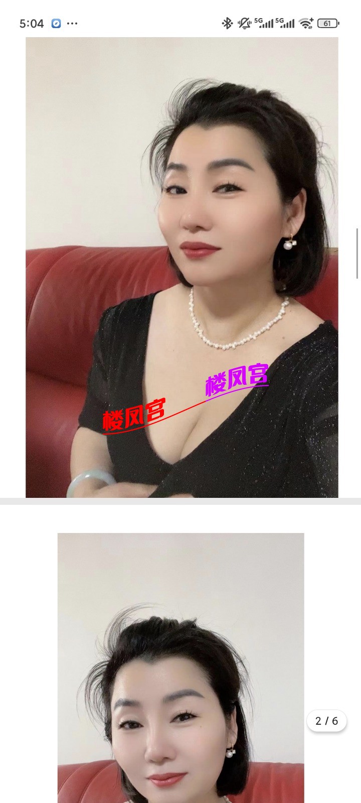 Screenshot_2025-06-28-17-04-54-696_com.tencent.mobileqq.jpg