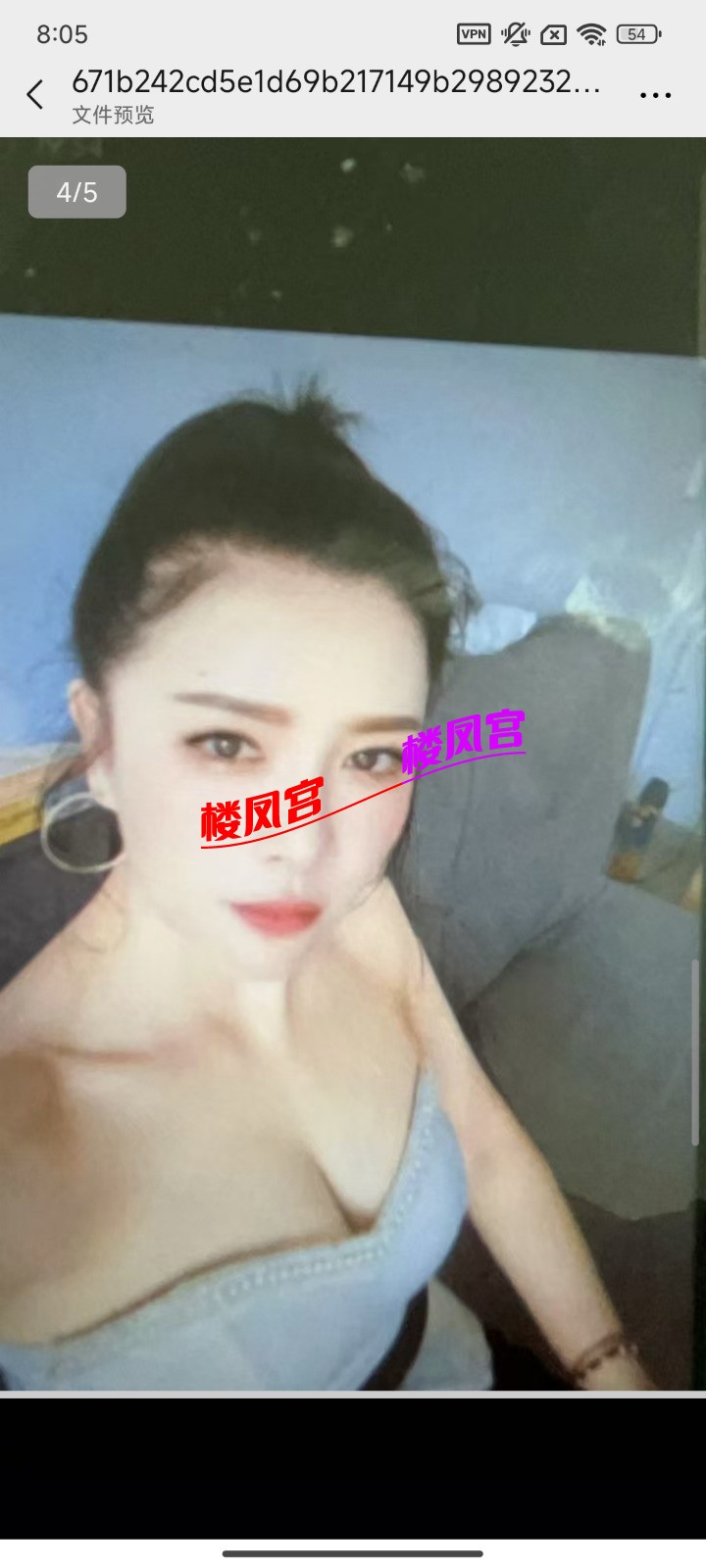 Screenshot_2025-06-29-08-05-44-482_com.tencent.mm.jpg