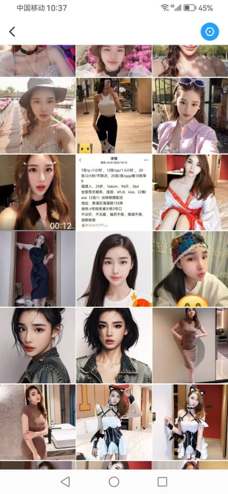 微信图片_20250701153849.jpg