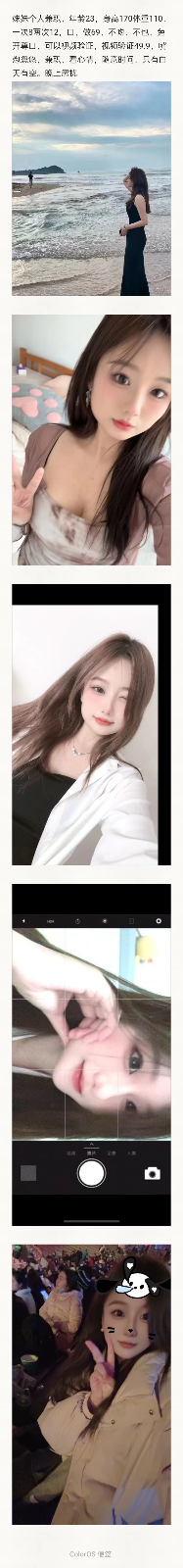 a3a6ec17e3212e26948d8409bbd51ce2.png