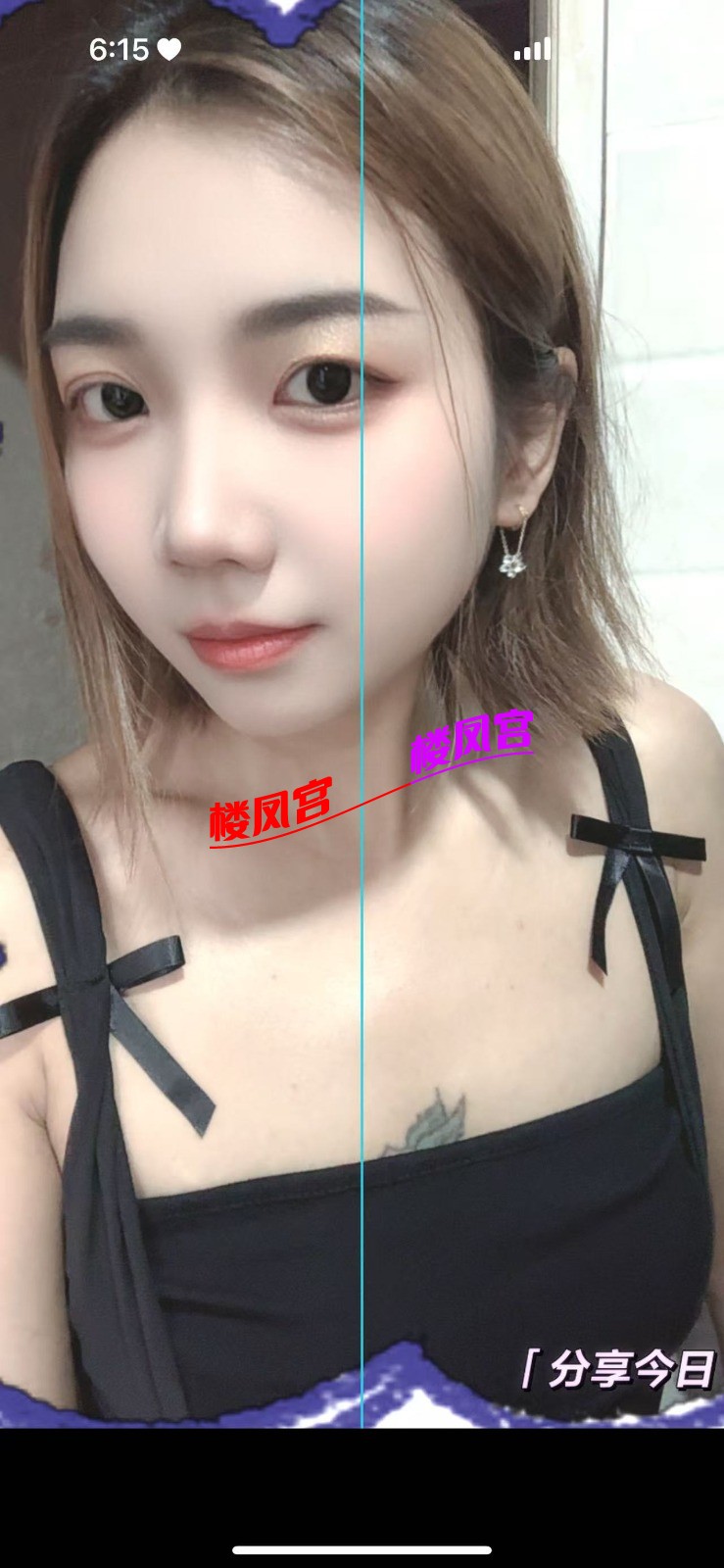 mmexport1751029353456.jpg