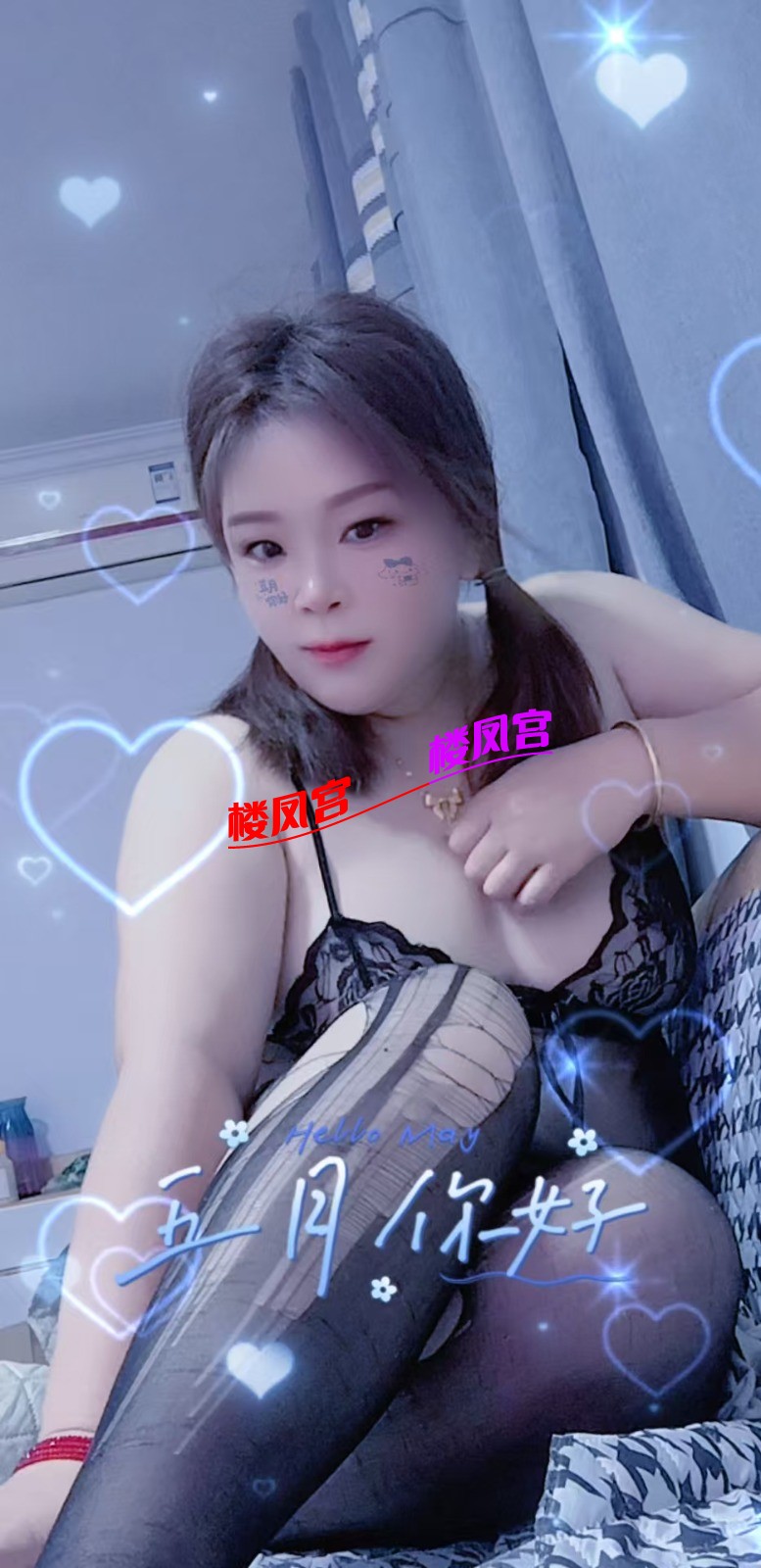 mmexport1747116608281.jpg