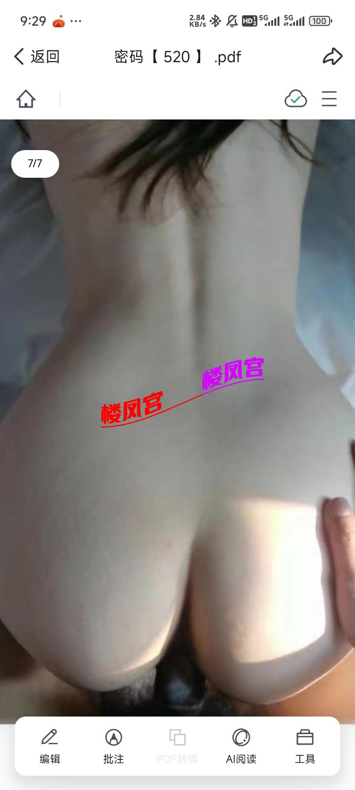 1000004597.jpg