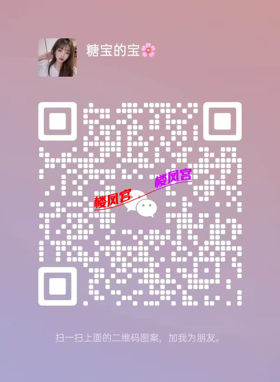 mmexport1751469290771.jpg