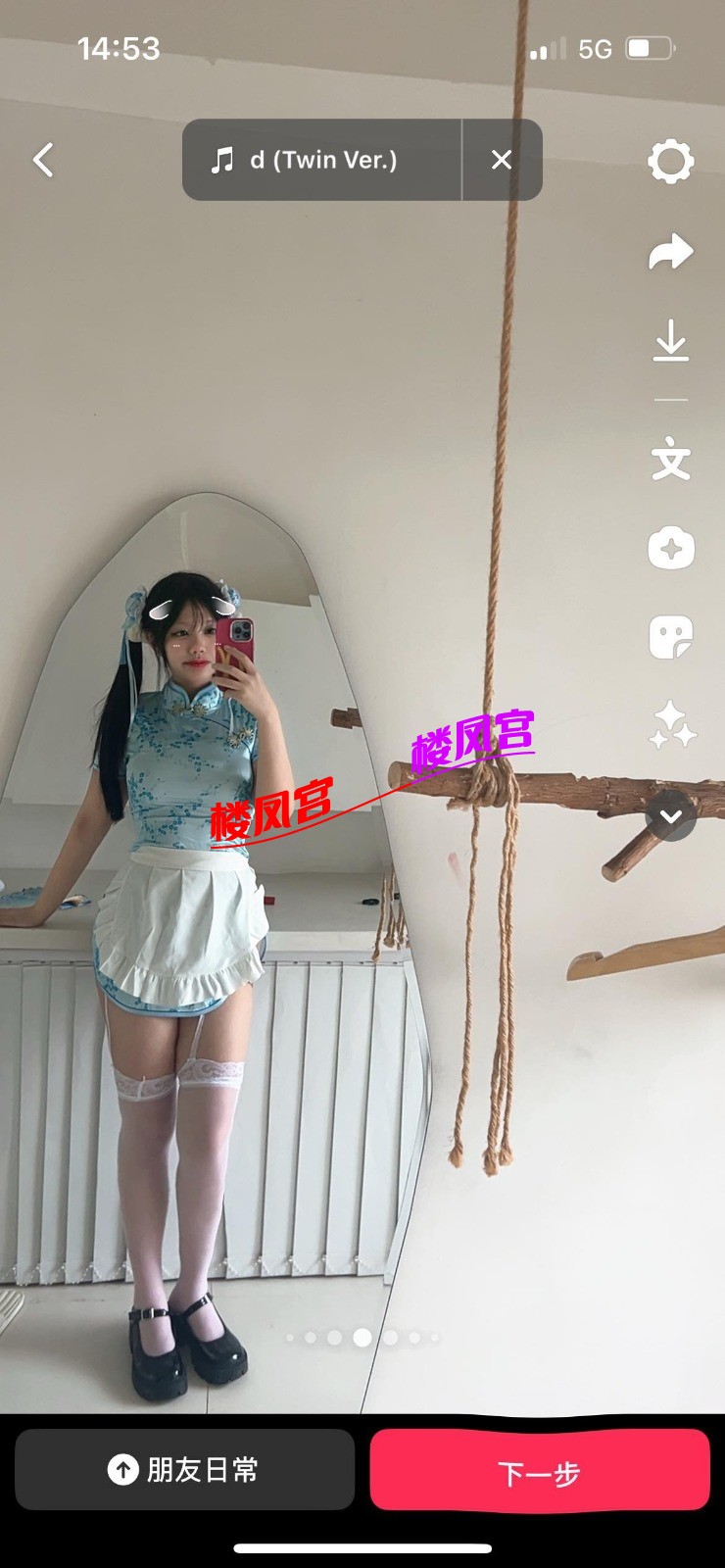 1751533478265.jpg