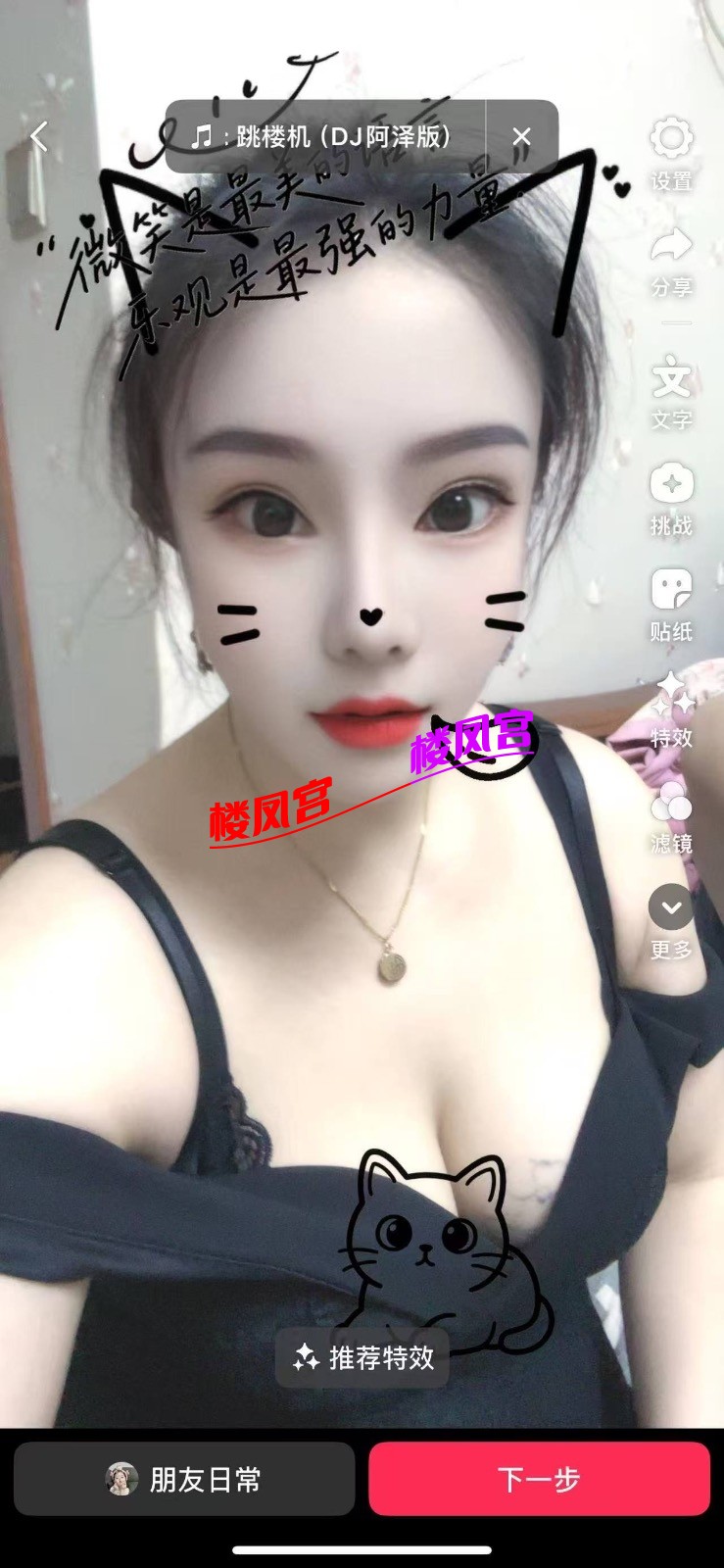 53ef96d25708237772bd2eea9f8630a6.jpeg