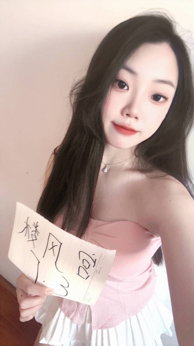 11463DF1-2DAE-43C2-9434-EC8016C44FFE.jpeg
