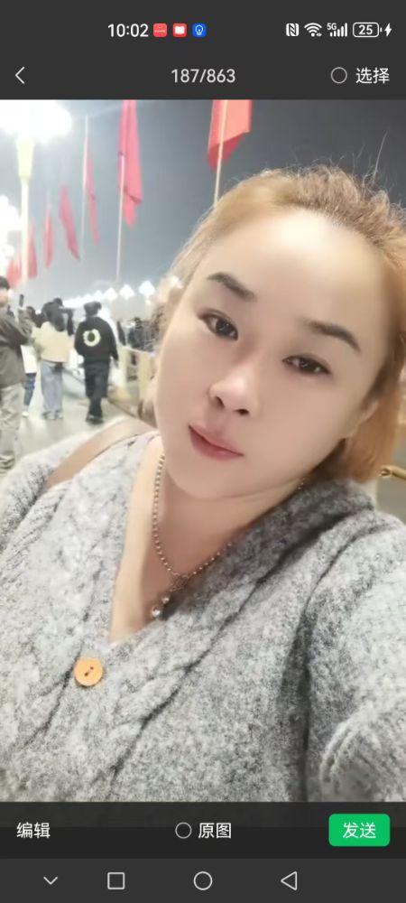 微信图片_20250706100700_57.jpg
