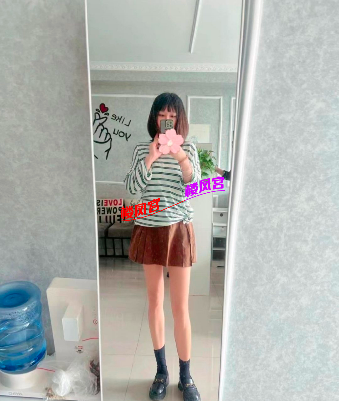 Screenshot_2025_0708_100518.png
