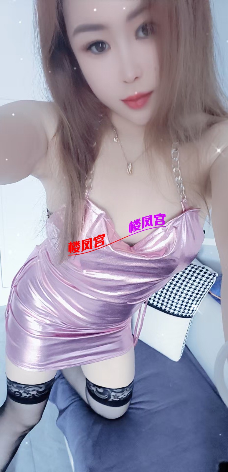 mmexport1753513234675.jpg