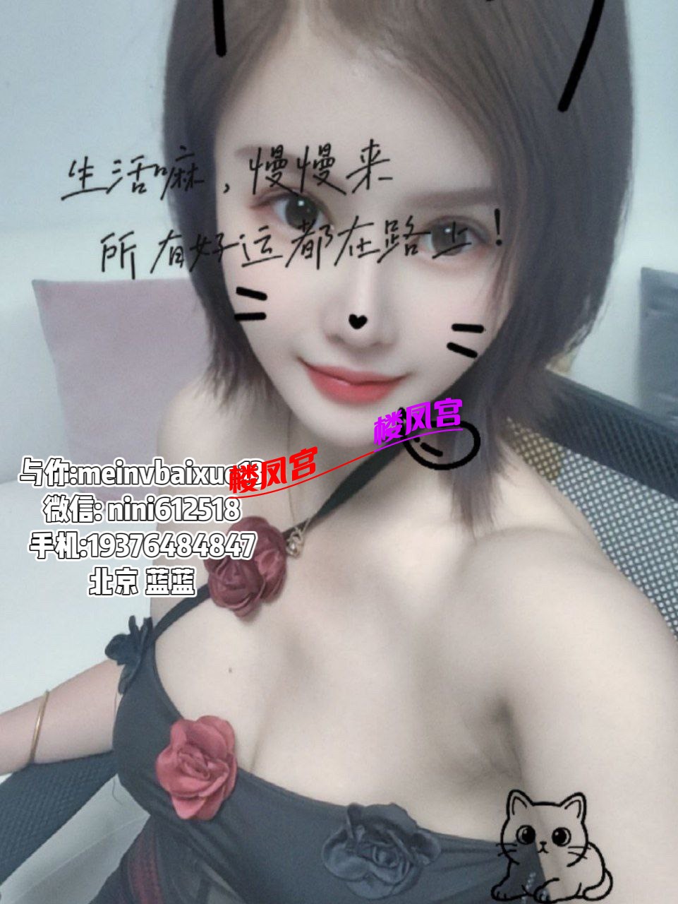 IMG_0415.jpeg