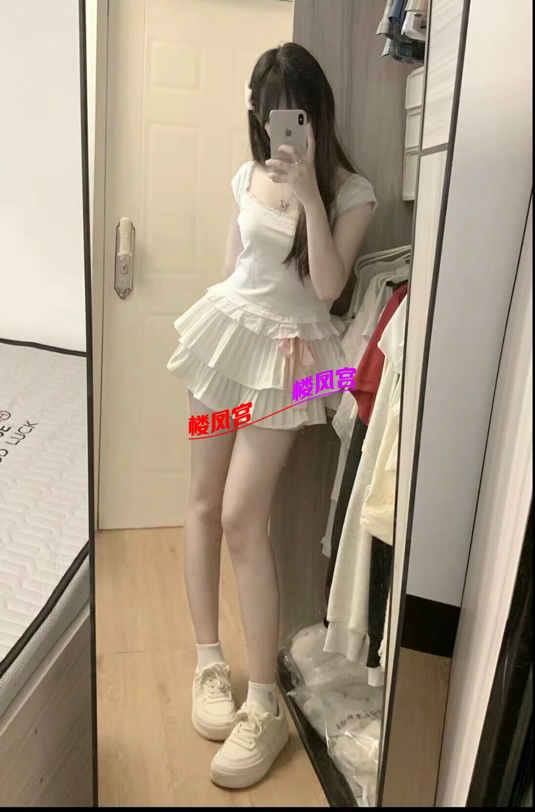 mmexport1732263812194.jpeg
