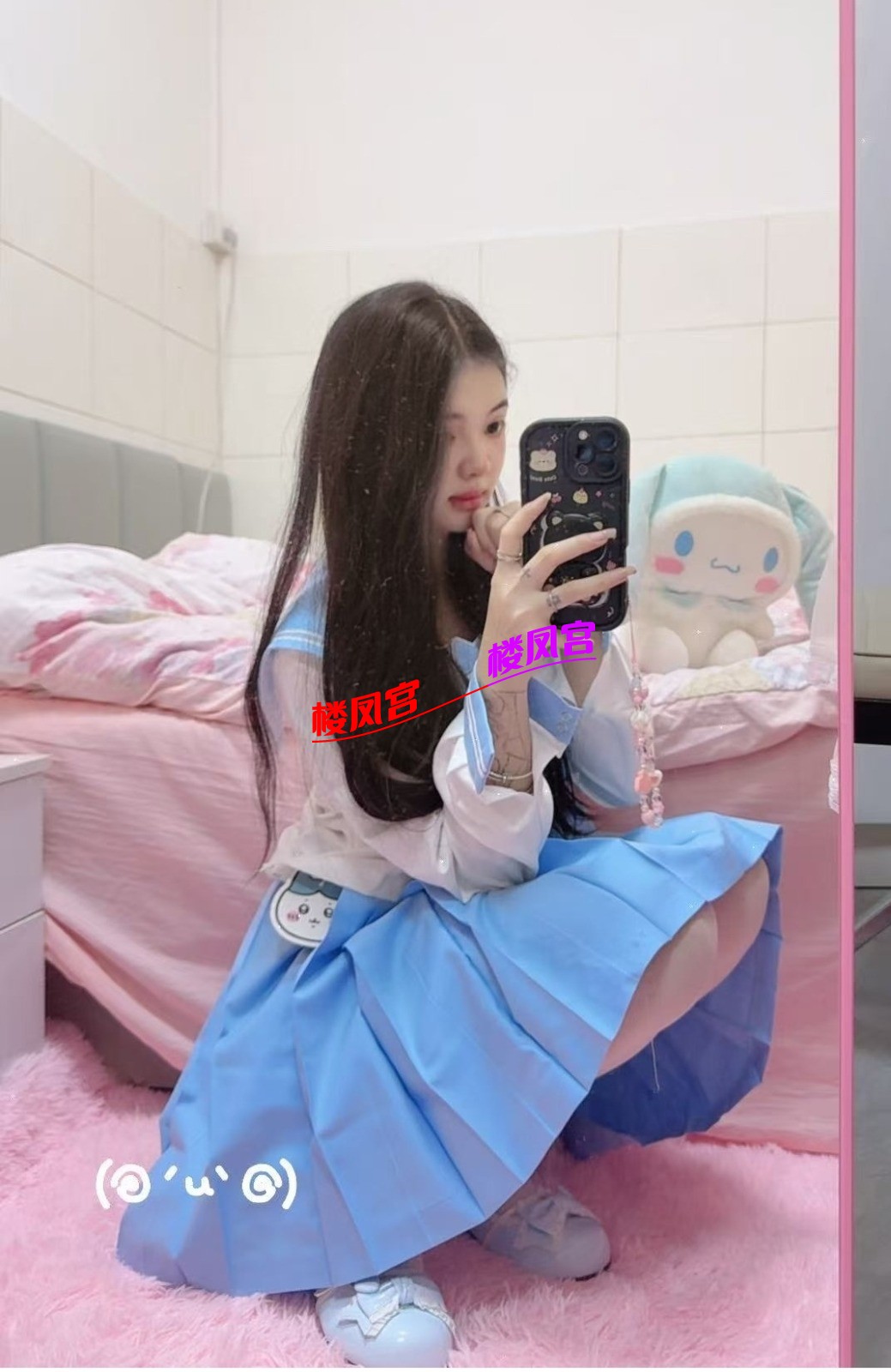 Screenshot_20250806_102719_com.uneed.yuni_edit_343163284530449.jpg