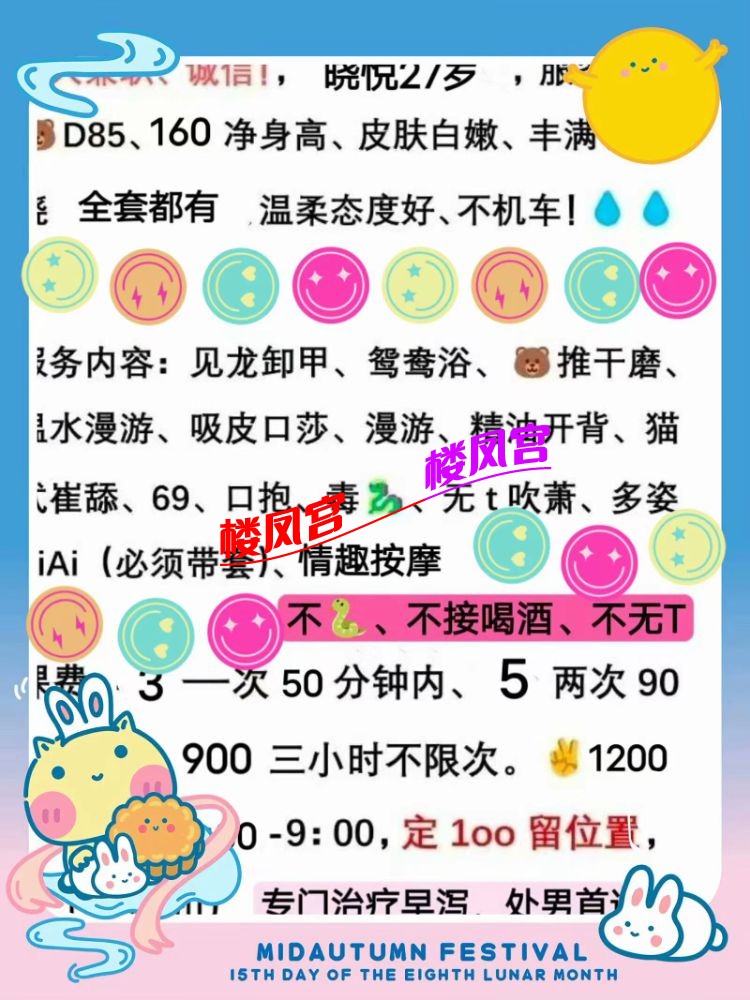 微信图片_20250613123539.jpg