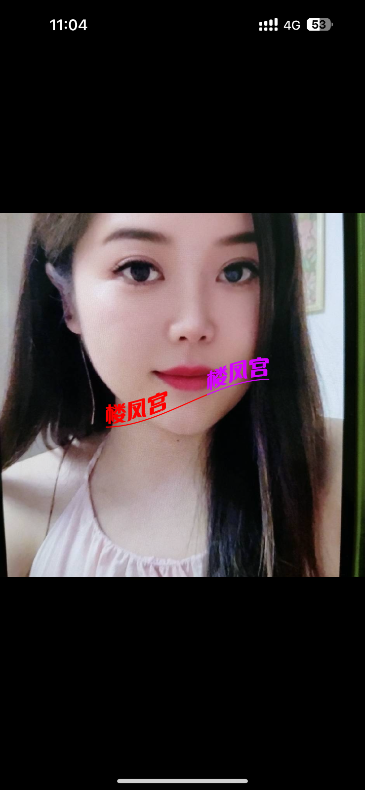 IMG_7908.png