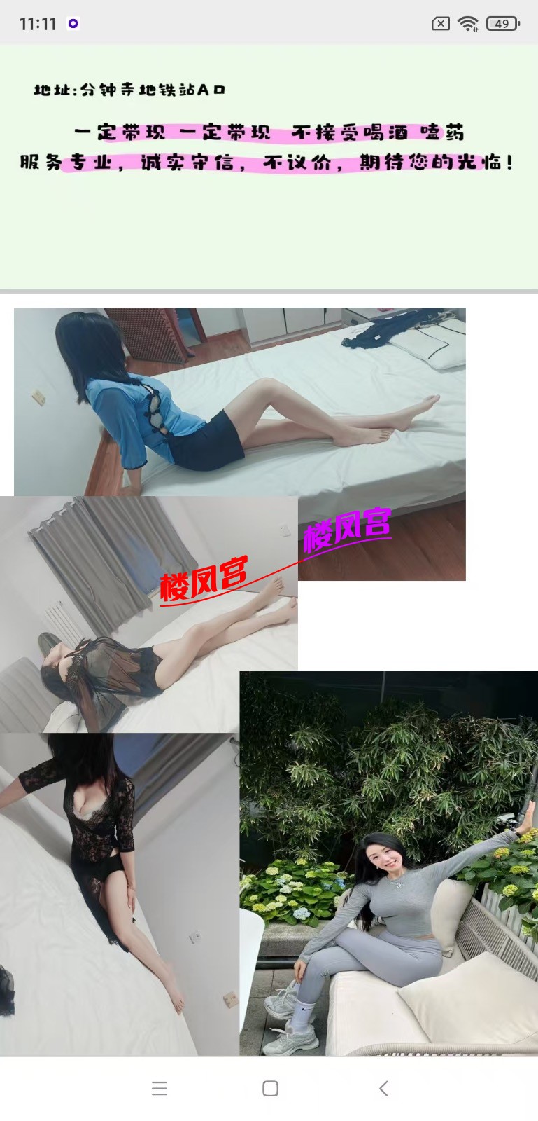 80ea0bc9bb3a14dcc77219f33da682f4.jpeg