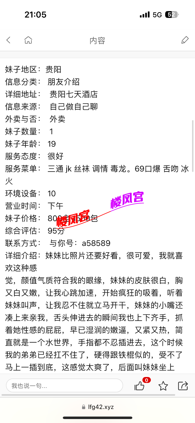 IMG_3899.png