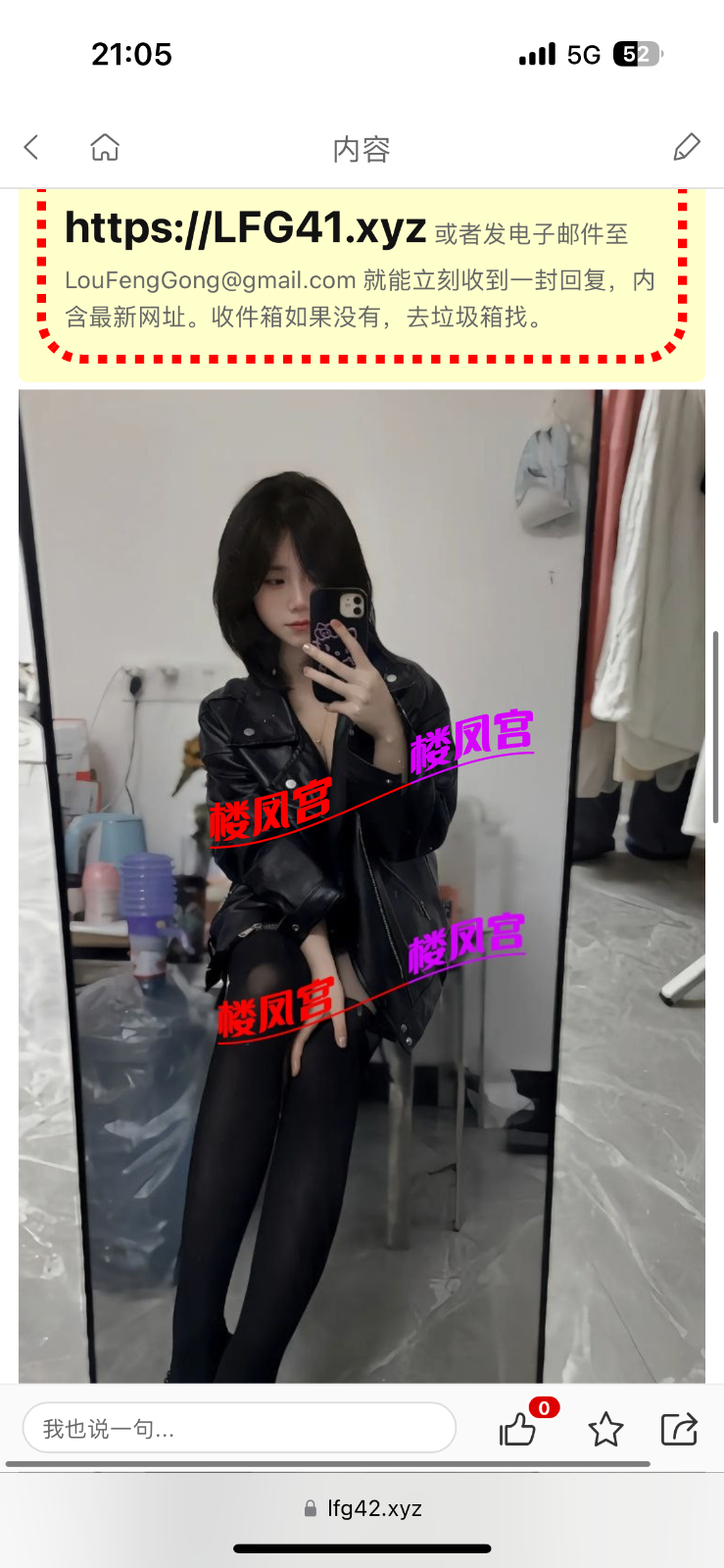 IMG_3898.png