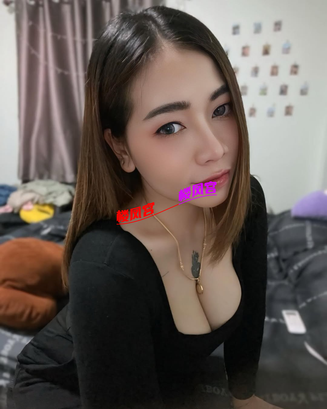 117B7D195774700F532B6A1F46F3CEEA.png