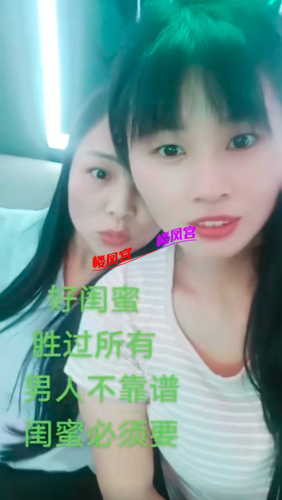 Screenshot_2025_0808_234528.png