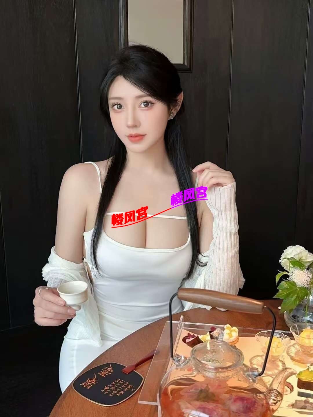 C744AA44-FB84-4B97-9CC7-1C4B996907E8.jpeg
