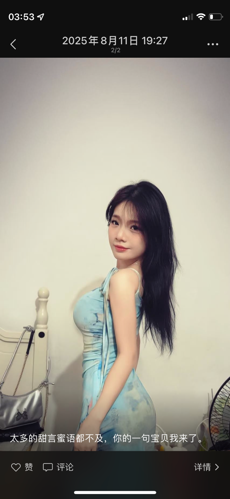 AF977865-BD90-484C-B2AF-09D0CBD26D1E.png