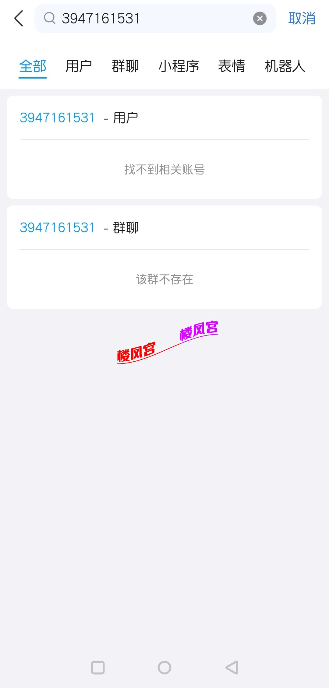 Screenshot_20250815-120220__01.jpg