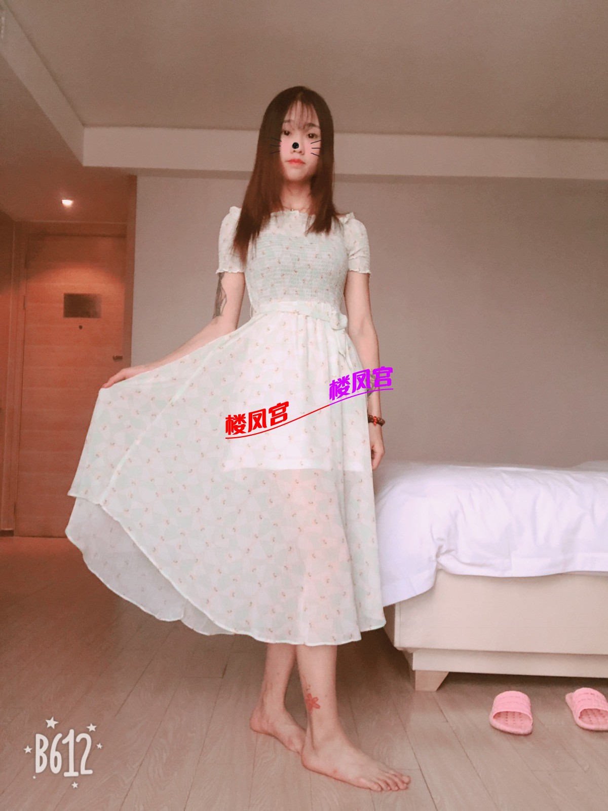 C23C41D6-FDC8-4A62-889A-A999D04E4E36.jpeg
