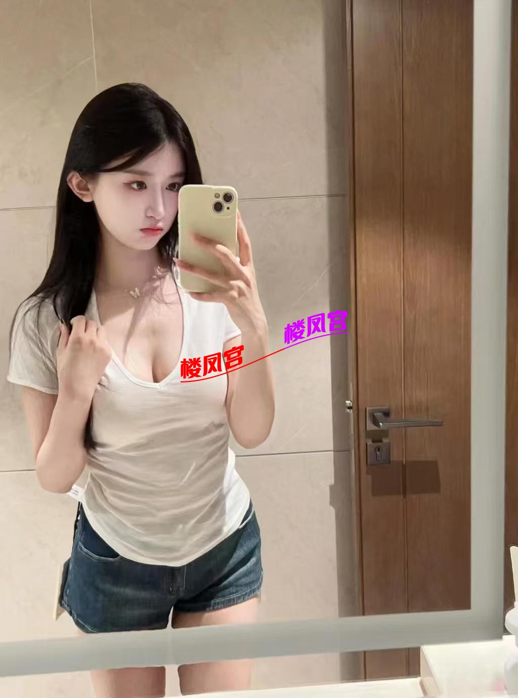 mmexport1755327280299.jpg