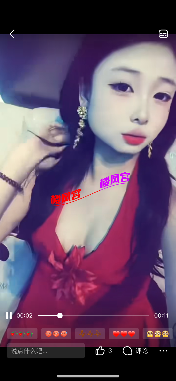 IMG_5014.png