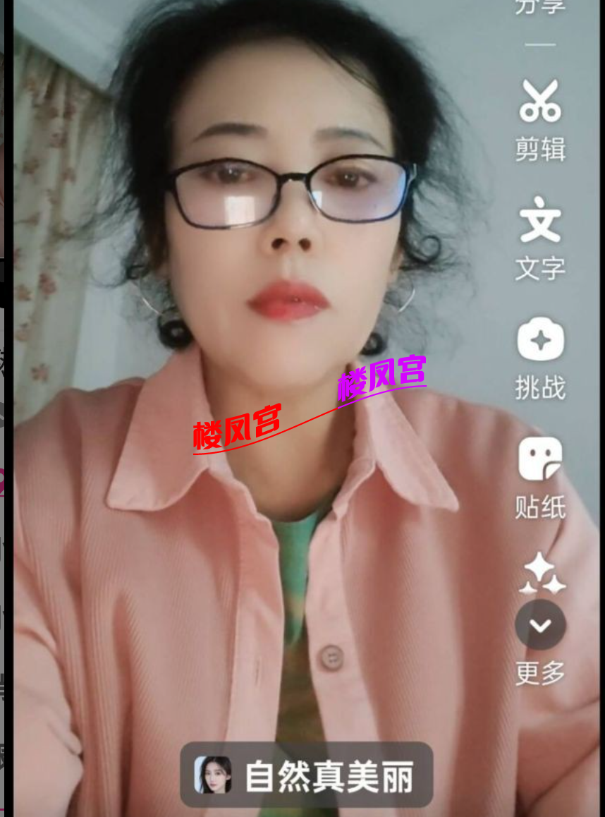 Screenshot_2025_0818_113100.png