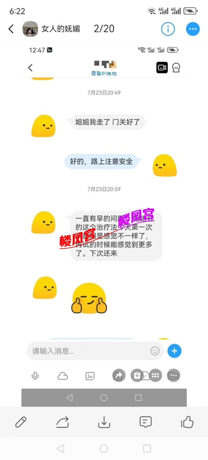 8580798a7d064796e3ba93ee619469e0.jpeg