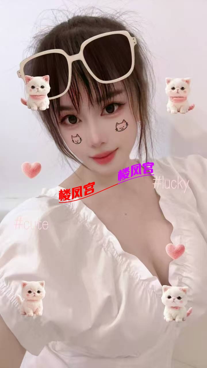mmexport1755582842970.jpg
