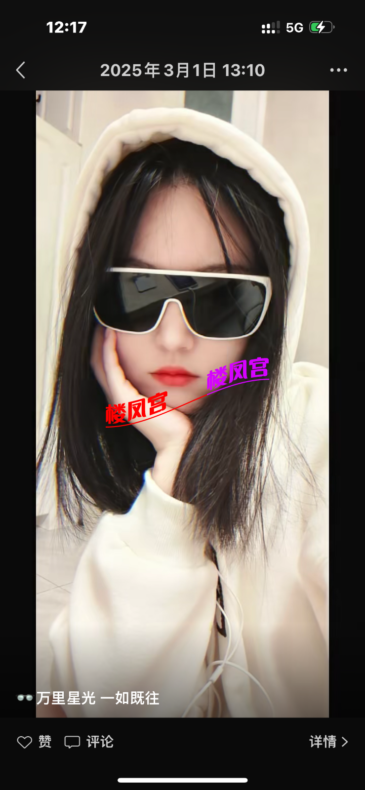 IMG_1861.png