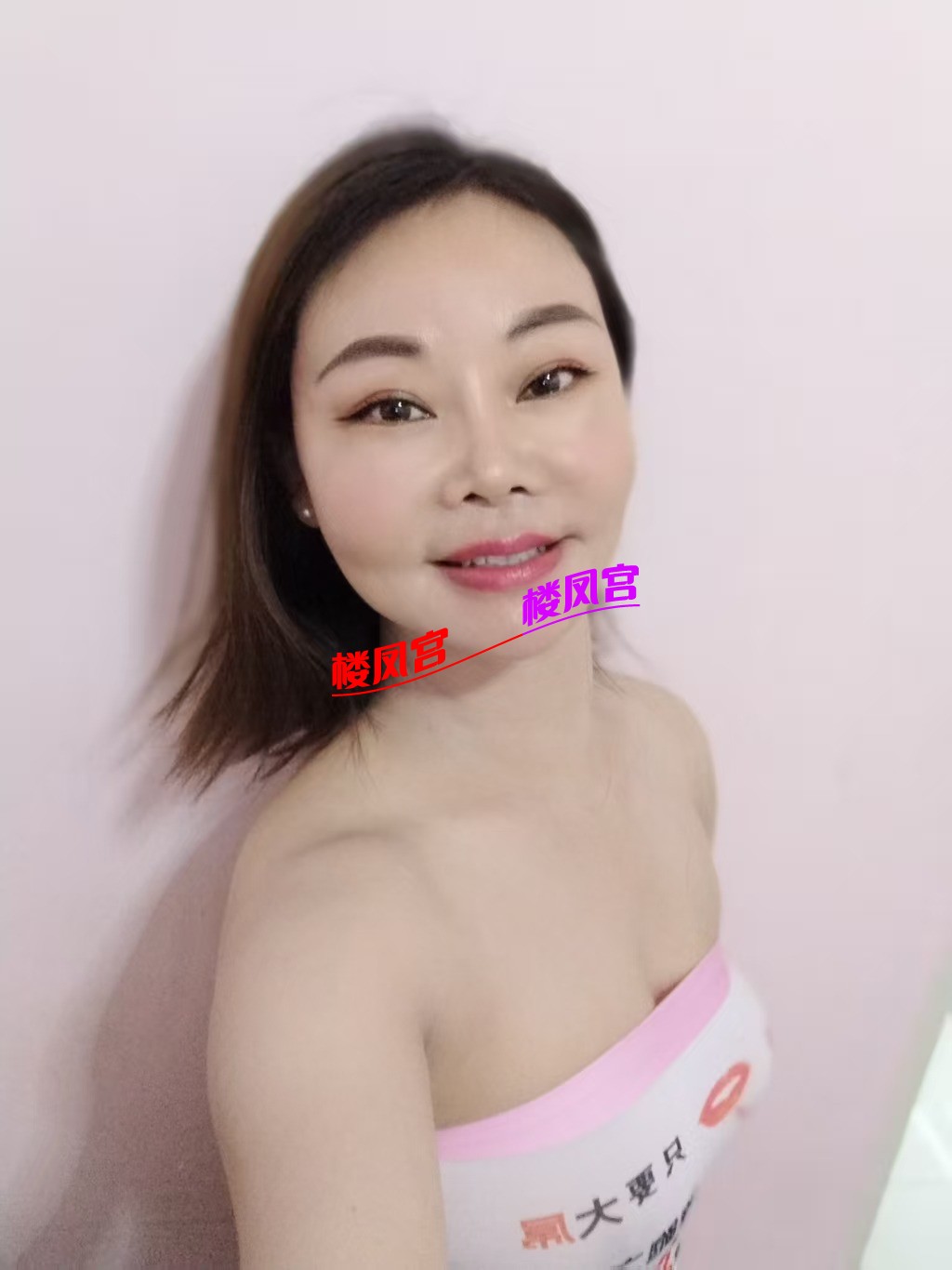mmexport1755766130168.jpg