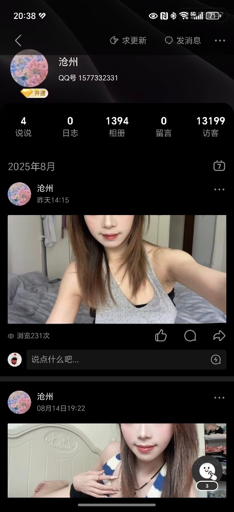 60ddf15ba1154c325ec8272ed3d221e5.jpeg