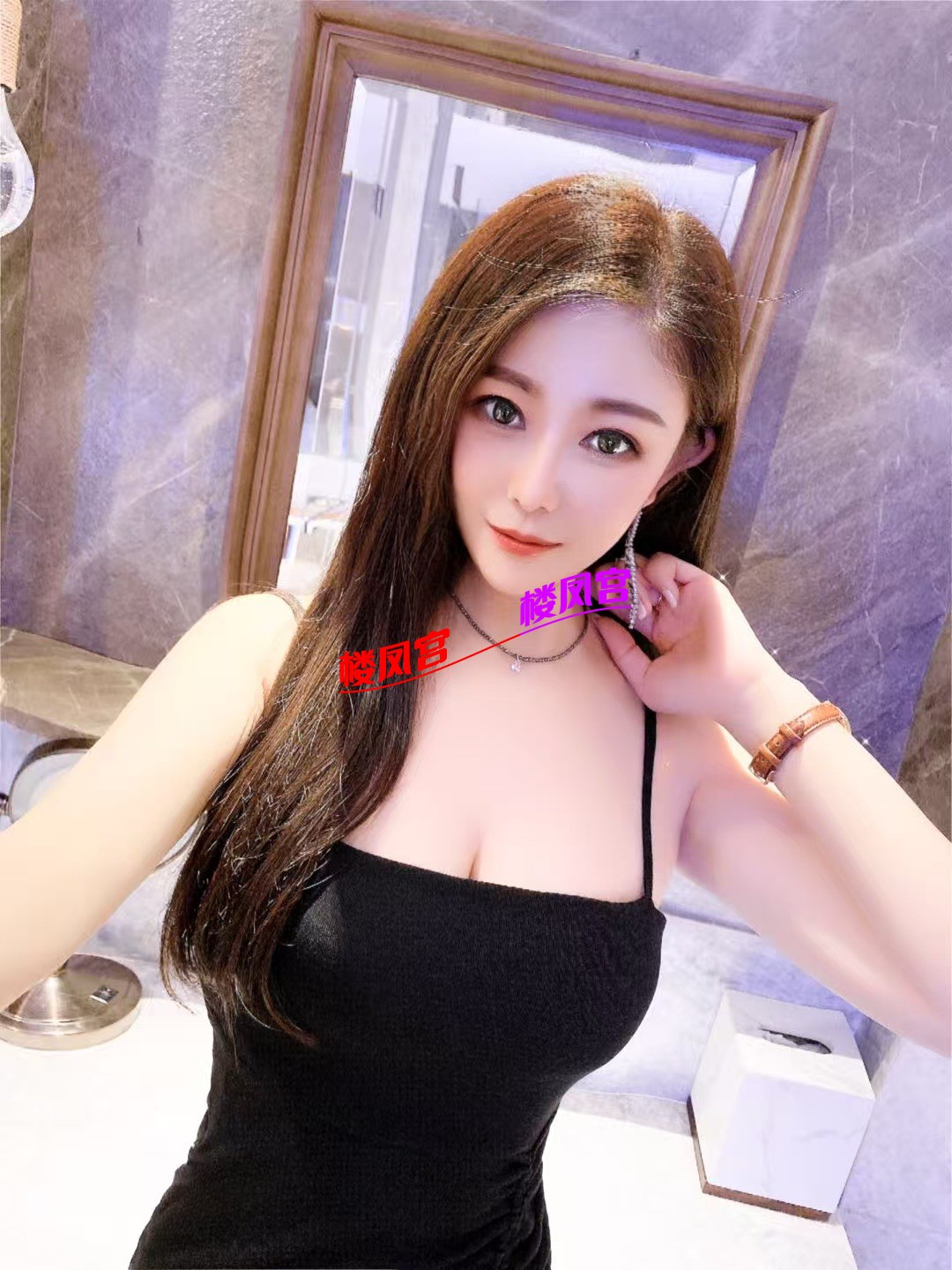 mmexport1755774190778.jpg