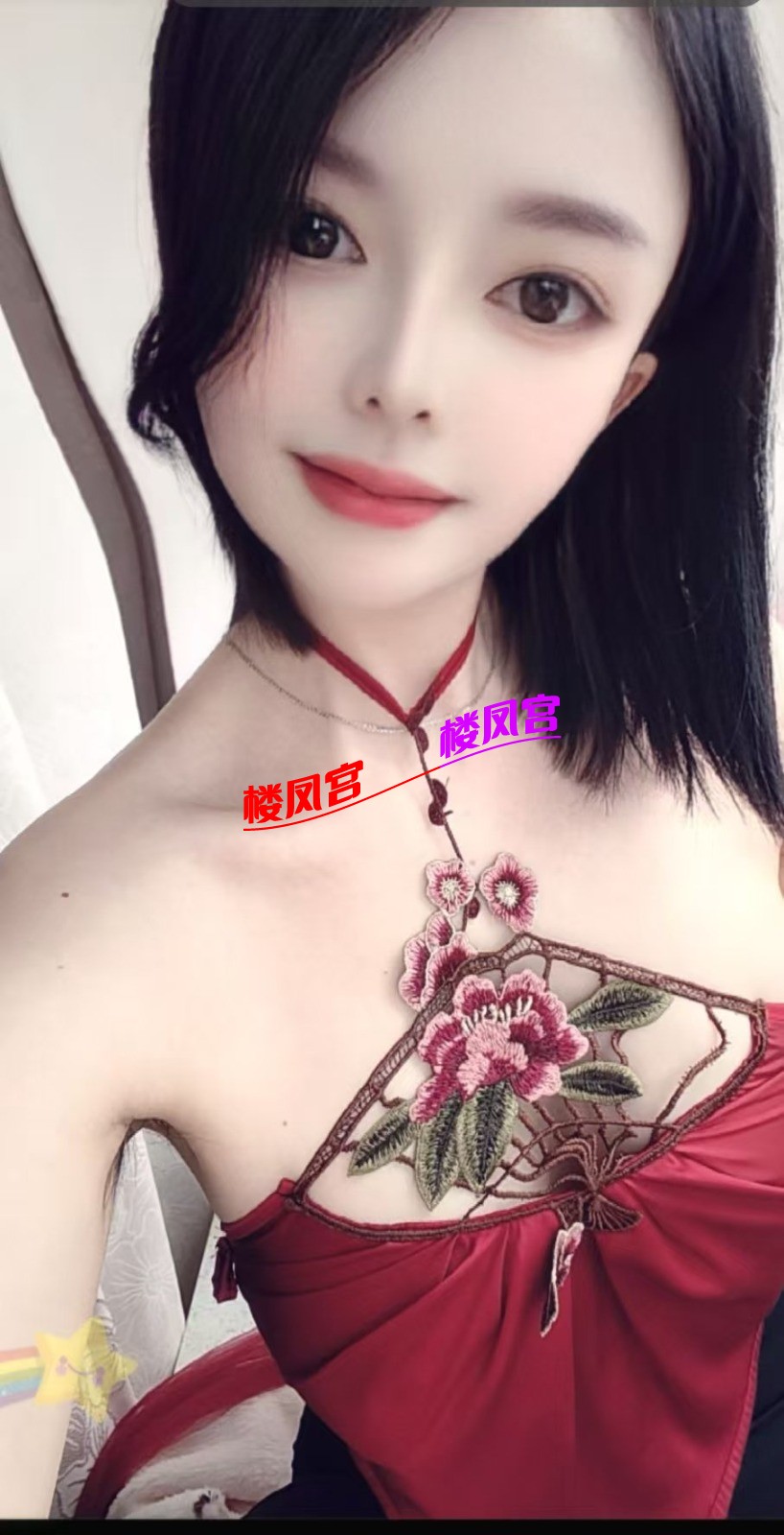 mmexport1756198134334.jpg