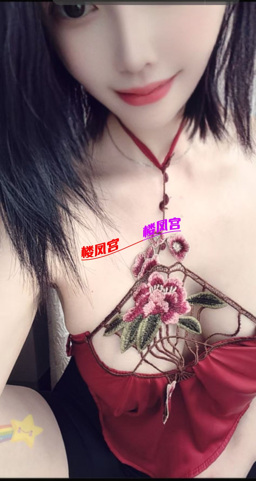 mmexport1756198137552.jpg