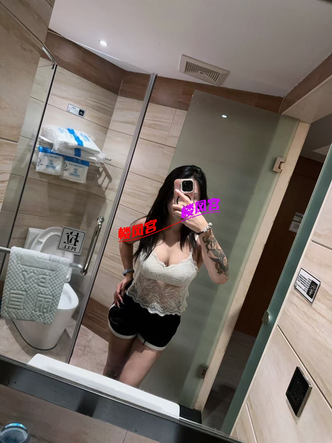 mmexport1756315824549.jpg