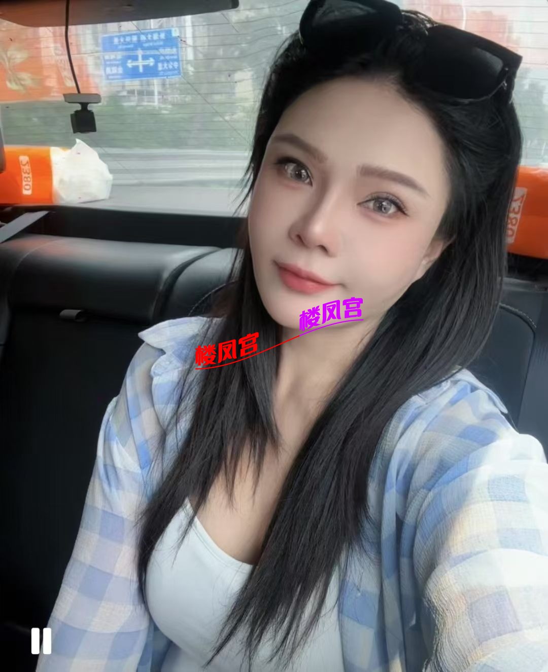mmexport1756315818501.jpg