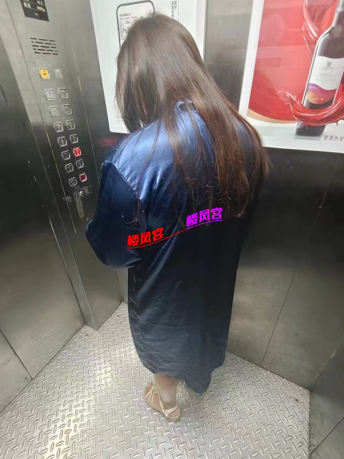 mmexport1756480697037.jpg