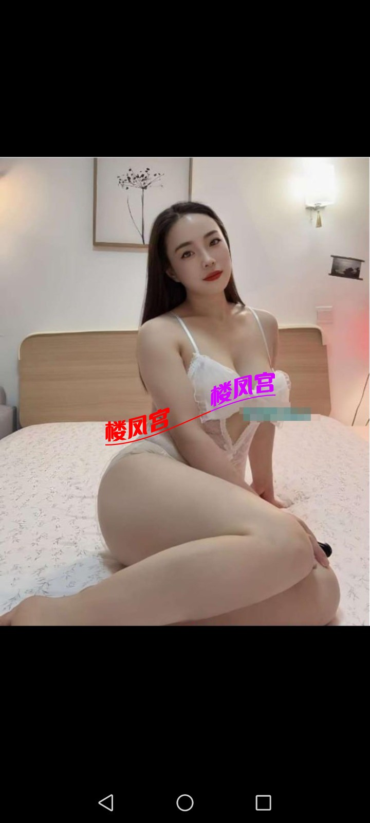 Screenshot_20250830_004853_org.telegram.messenger.web.jpg