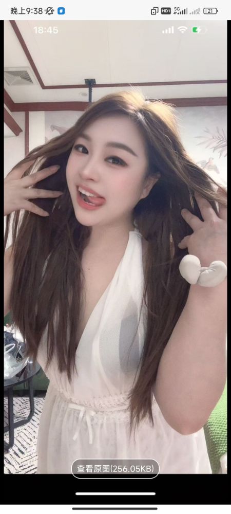 Screenshot_2025-08-31-21-38-17-795_com.uneed.yuni.jpg