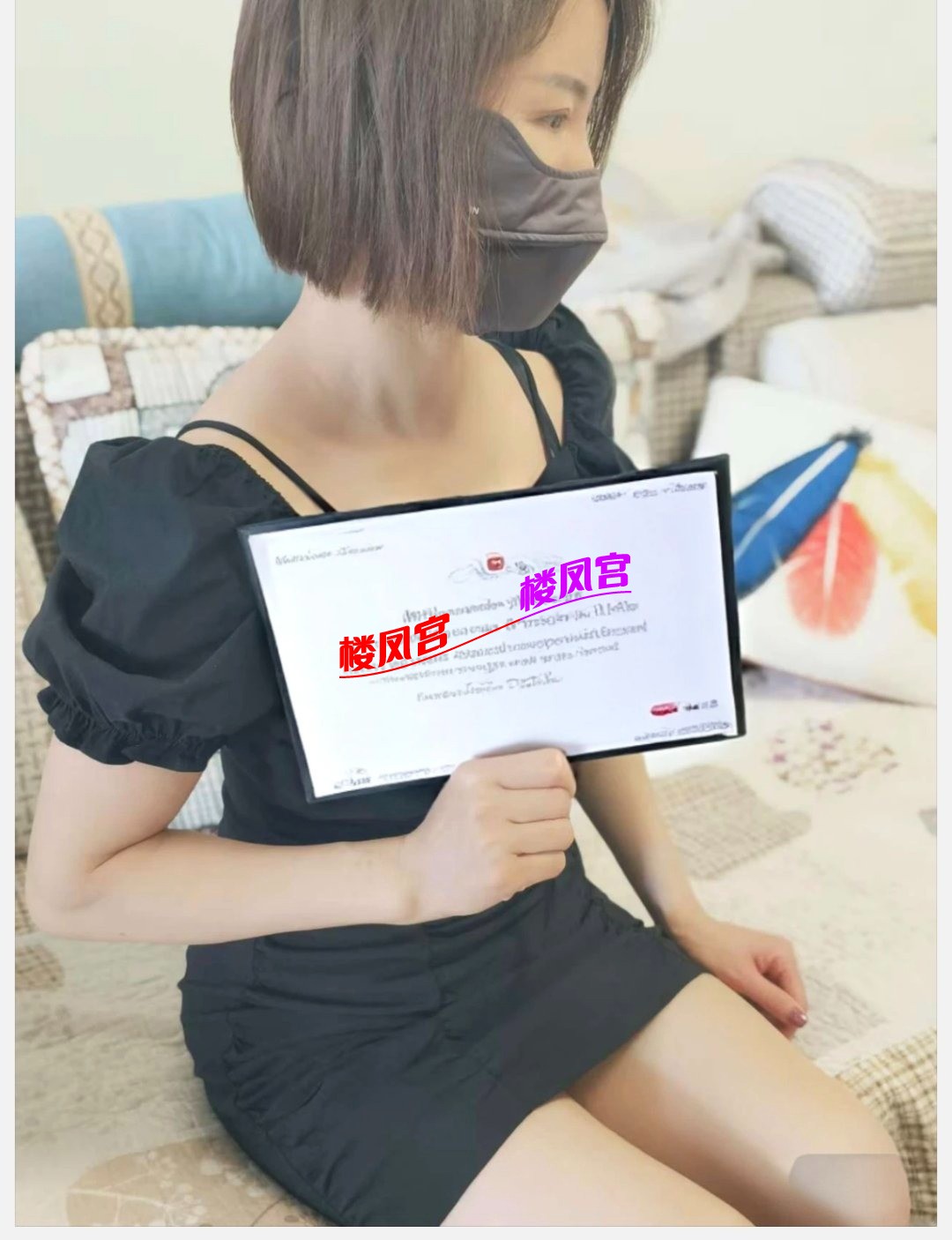 Screenshot_2025-07-20-15-41-19-741_com.miui.mediaeditor-edit.jpg