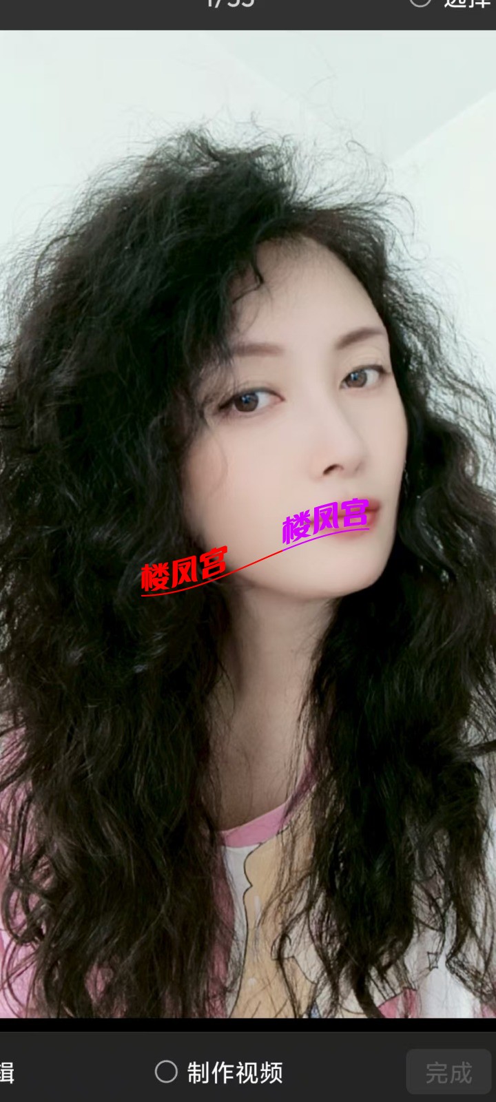mmexport1756718847883.jpg