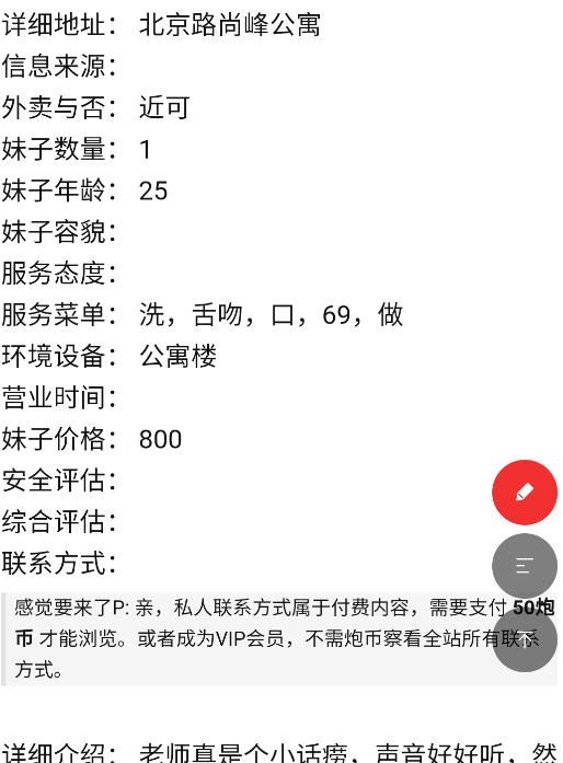 d11773df-2c58-4fe9-b6ec-e68873a24cb1.png