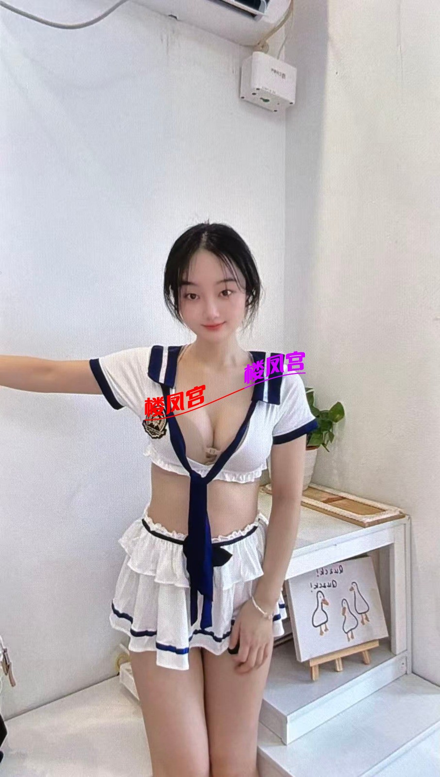 mmexport1757171496515.jpg