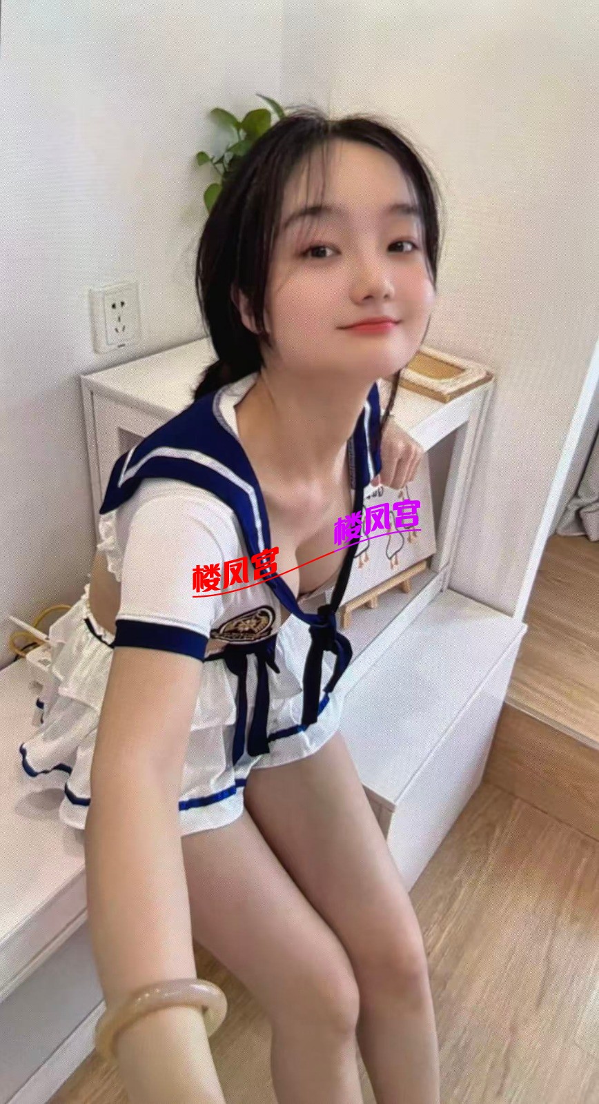 mmexport1757171493879.jpg
