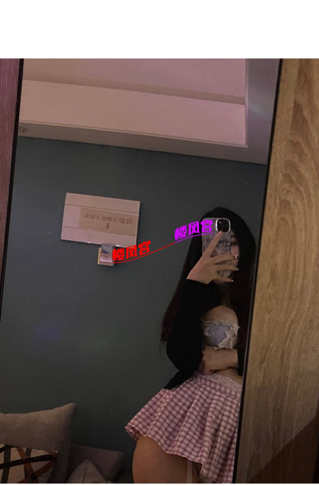 IMG_0708.jpeg